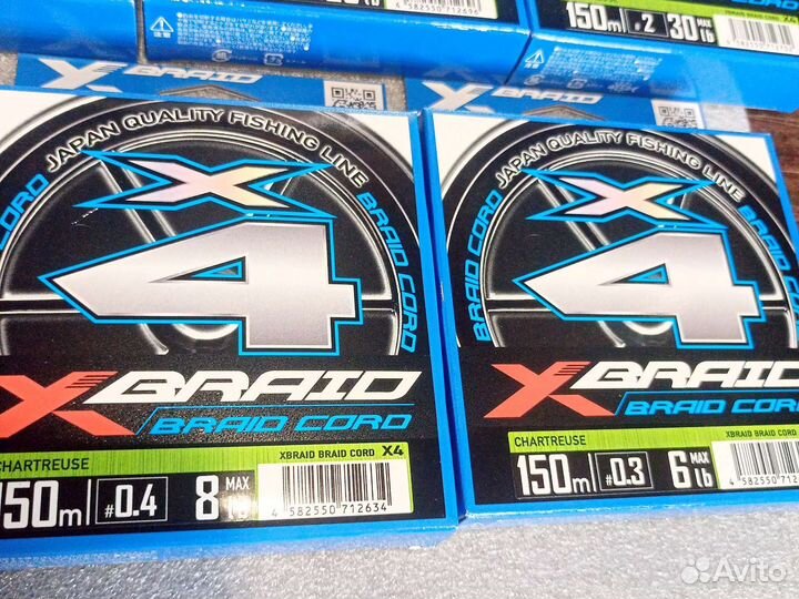 Плетеный шнур япония юджик