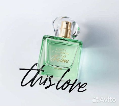 Avon This Love Today