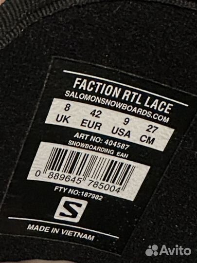 Salomon ботинки для сноуборда