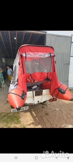 Продаю лодку риб, 