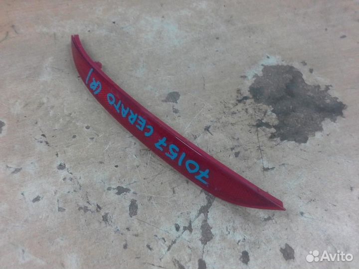 Отражатель в бампер задний правый Kia Cerato 2013