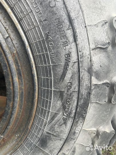 Шина колесо ви-3 ош3 12 нс 1300530-533