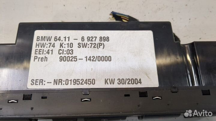 Переключатель отопителя BMW X5 E53, 2004