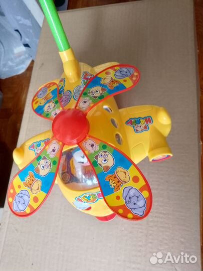 Игрушки разные