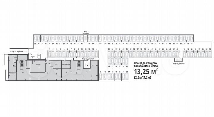 Машиноместо, 13 м²