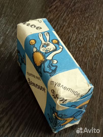 Мыло детское СССР