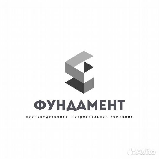 Водитель- снабженец