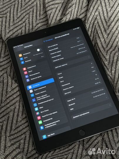 iPad 5 поколения
