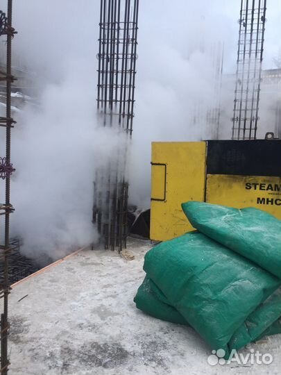 Аренда Парогенератора