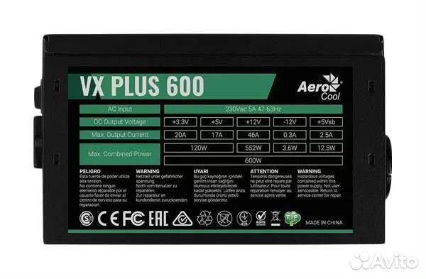 Блок питания AeroCool VX-600 plus 600W