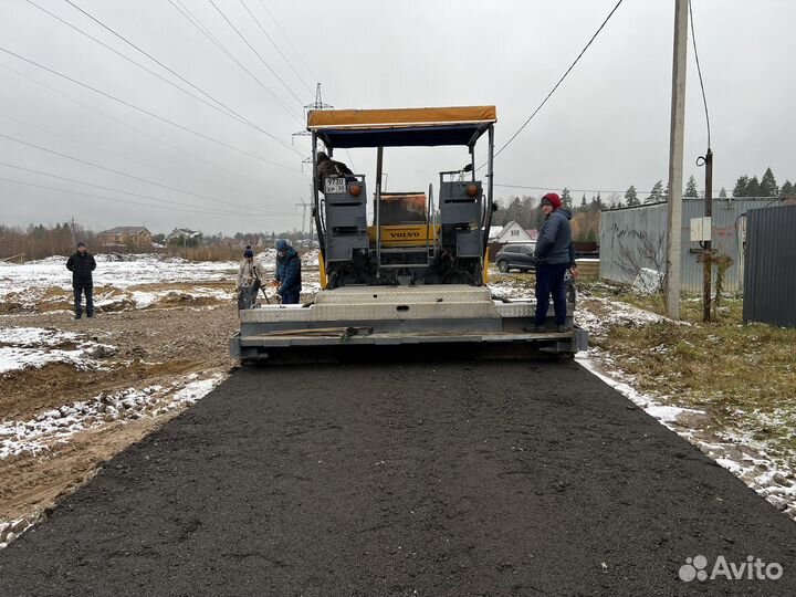 Асфальтная крошка