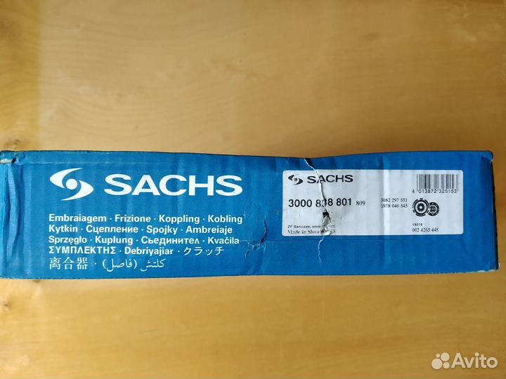 Сцепление опель