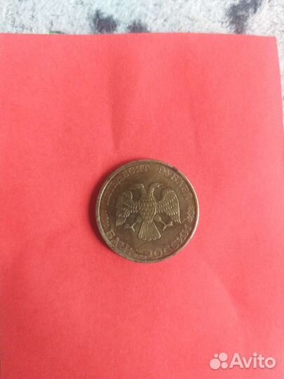 Нумизматика монеты