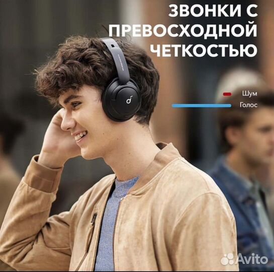 Anker Soundcore Life tune беспроводные наушники