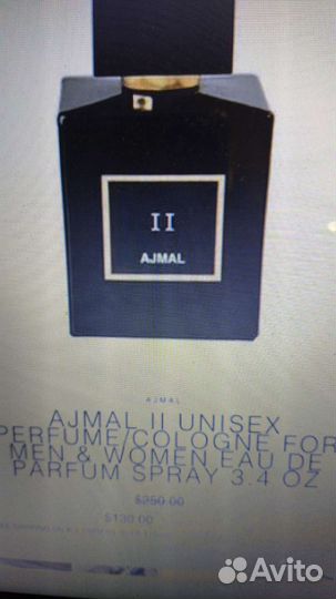 Делюсь парфюмерией из личной коллекции