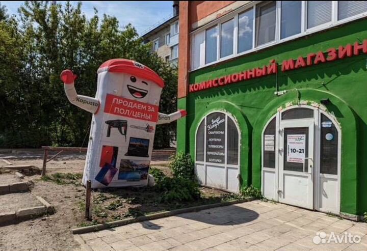 Электрочайник 7087 новый прм2