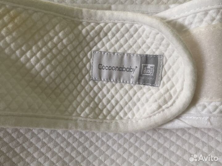 Red castle cocoonababy