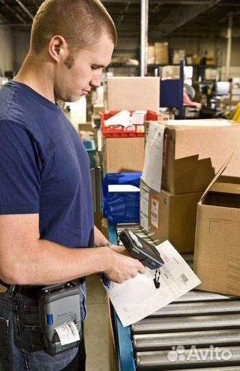 Комплектовщик работа без опыта