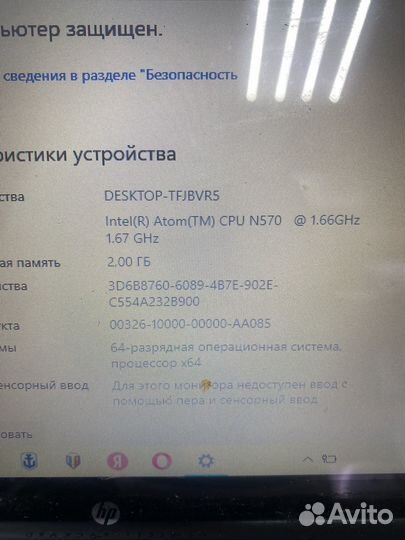 Нетбук HP
