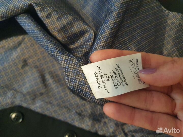 Черная школьная жилеткана мальчика 140