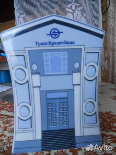 Копилка Транскредит банк