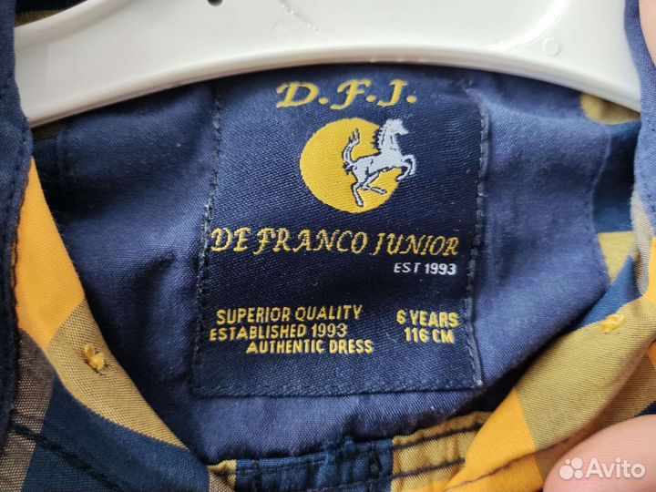 Рубашка детская для мальчиков