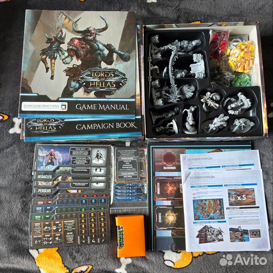 Lords of Hellas + Terrain + Atlas (Sundrop Eng)