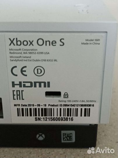 Приставка Xbox One s