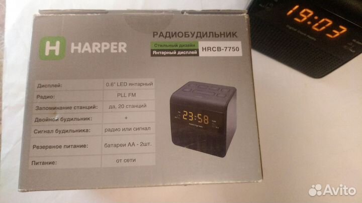 Радиобудильник Harper hrcb-7750 от сети 220