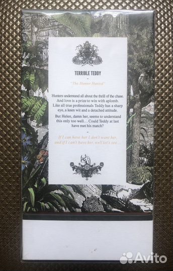 Terrible Teddy Penhaligon's