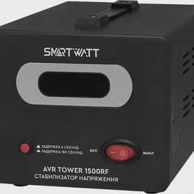 Стабилизатор напряжения Smartwatt AVR Tower 1500RF 1500ва черный