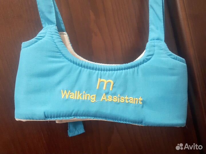 Вожжи для ребенка