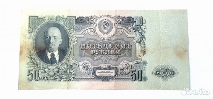 Монеты России, СССР (юбилейные, погодовка)