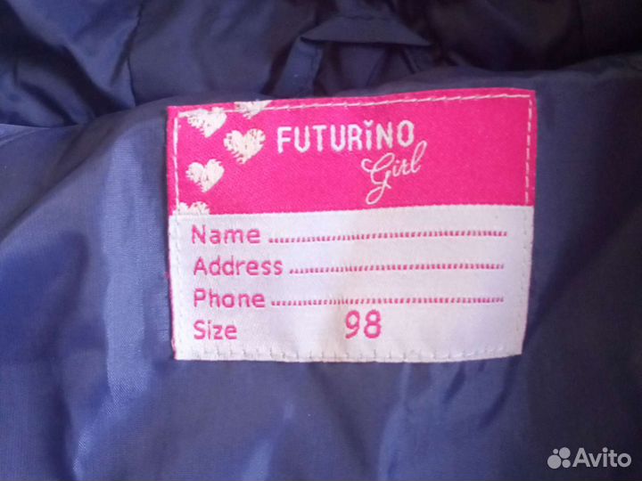 Куртка на девочку