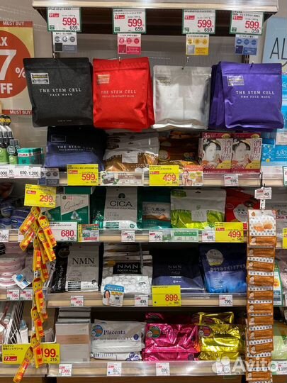 Байер. Выкуп и доставка товаров из Японии