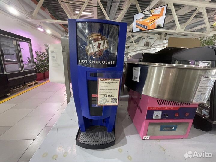 Аппарат для горячего шоколада