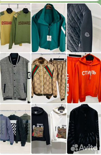 Мужская одежда оптом из турции