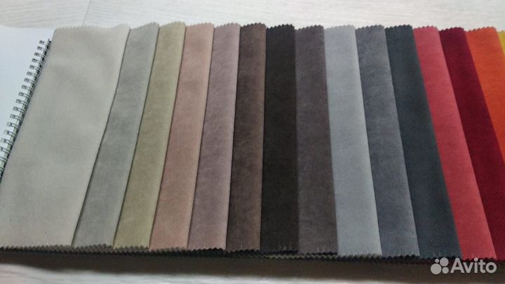 Диван кровать