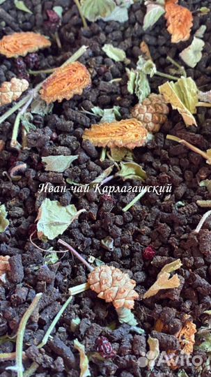 Иван-чай гранулы традиционная рецептура производст