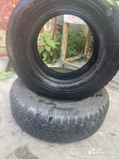 Vulcan Start 205/70 R14