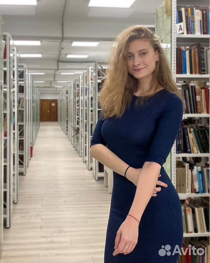 Репетитор по английскому языку