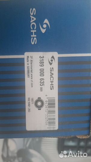 Подшипник выжимной