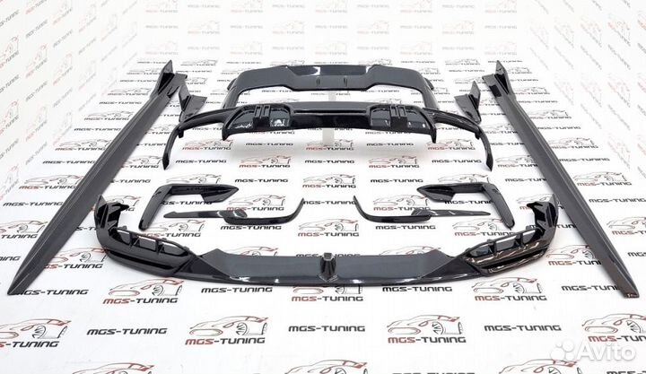 Комплект дооснащения BMW Х5M F95 Larte карбон