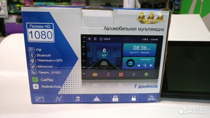 Автомагнитола андроид 7 дюймов 2/32 Гб Bluetooth