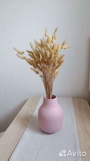 Ваза икеа градвис