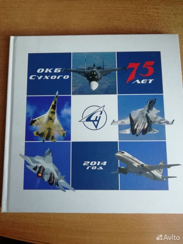 Ser David porno filmlar onlayn video