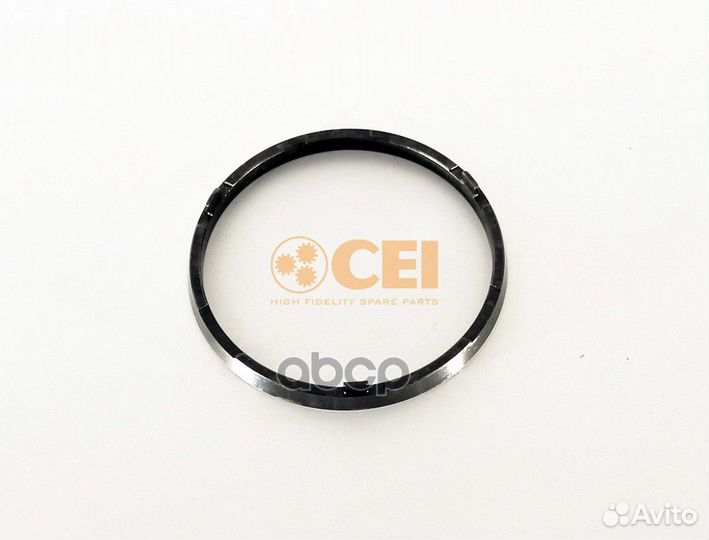 Кольцо синхорнизатора iveco/DAF/Mercedes-Benz/M