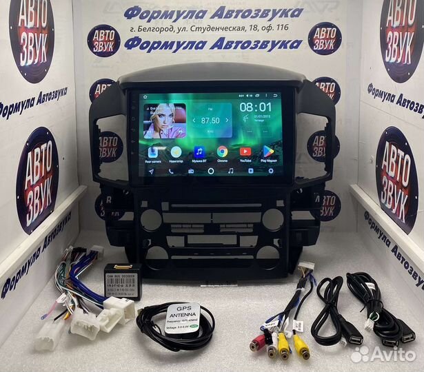 Штатная магнитола Lexus RX300 1997- 2003 2-32