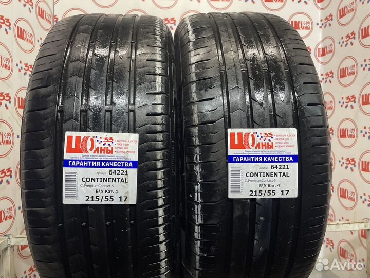 Continental ContiPremiumContact 5 215/55 R17