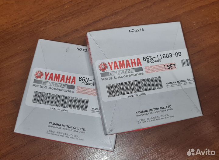 Кольца поршневые Yamaha F9.9-15 (STD) оригинал